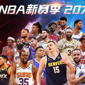 卡东契奇的
