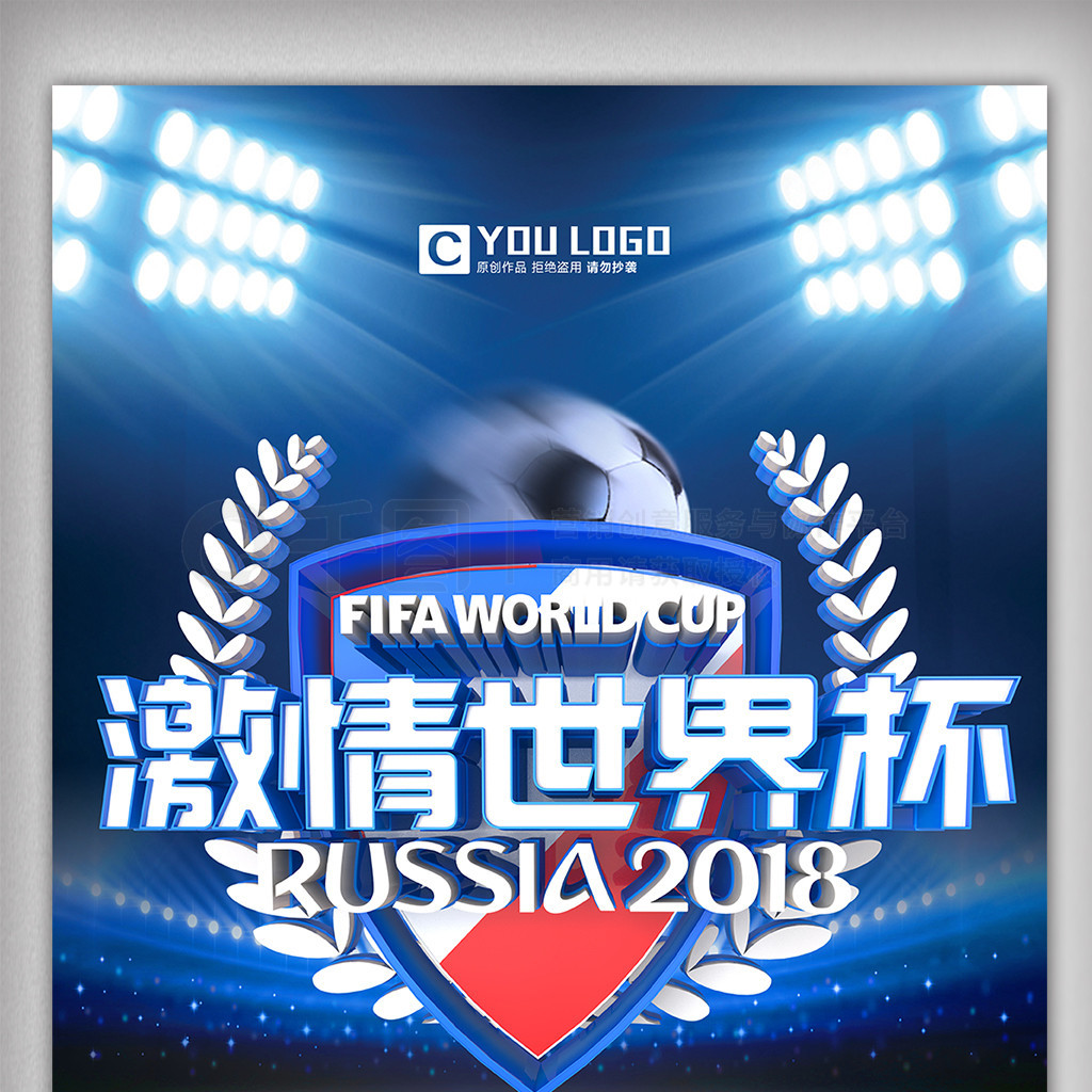 是俱