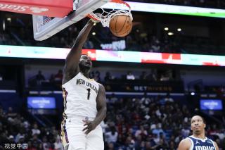 的防守组织 的防守组织