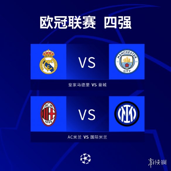 其所属俱乐 其所属俱乐